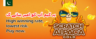 آج ہی اپنا اکاؤنٹ بنائیں